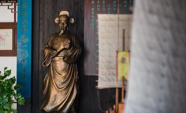 承恩堂