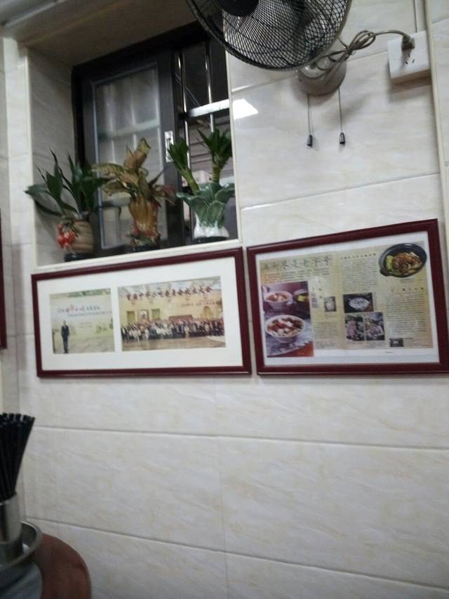 珍珍小食店(西华路店)