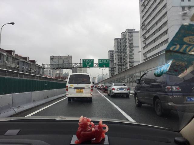 宴宾楼(和平店)