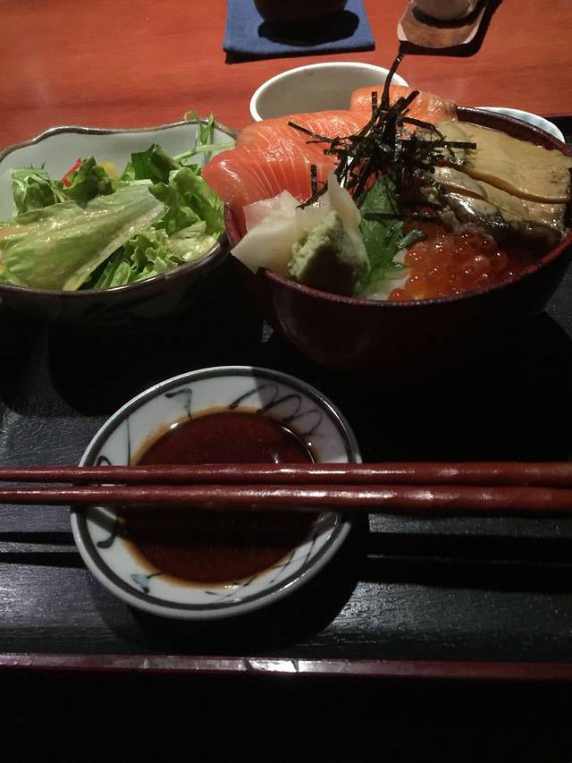 和坐(三全公寓店)