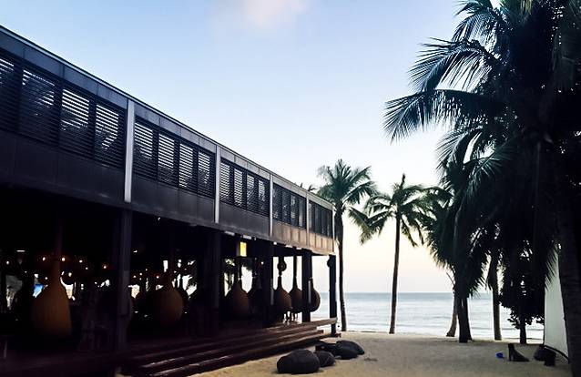 半山半岛洲际酒店·涛澜阁