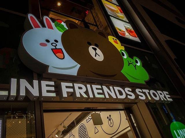 line friend store