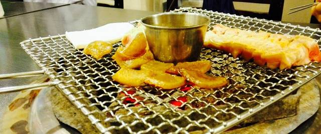 Black Pig Samseong Station