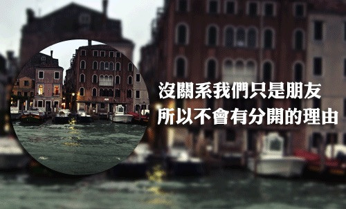 探鱼·鲜青椒爽麻烤鱼(广州领展购物广场店)