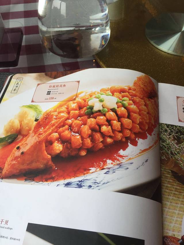 南京古南都大桥饭店（阅江楼风景区店）·江苏酒家(建宁路店)