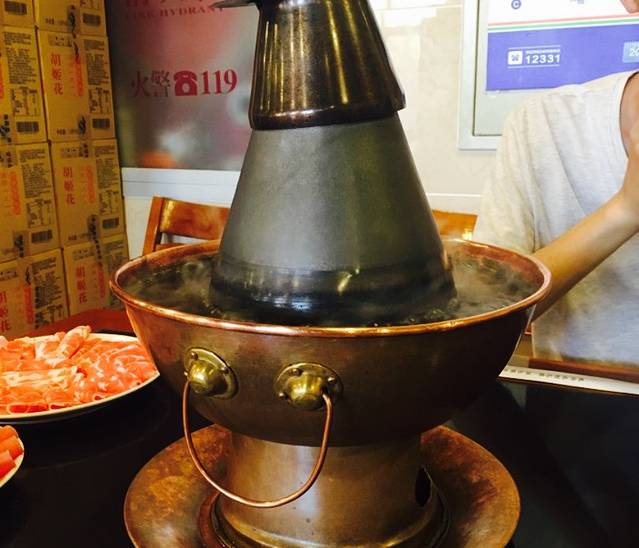 情忆草原涮肉馆