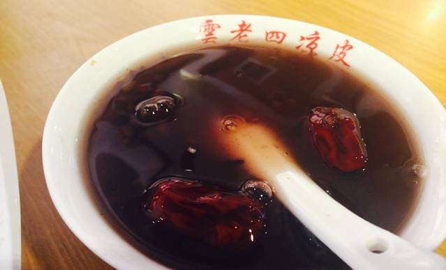 云老四凉皮(通化门店)