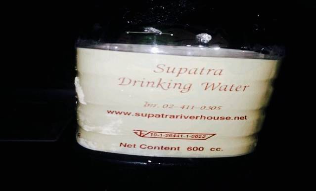 Supatra River House