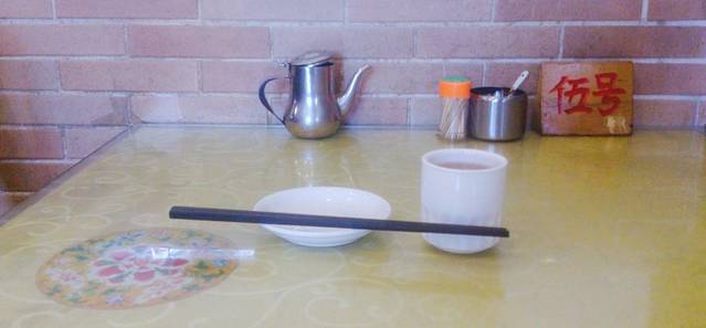 海荣锅贴馆(五味什字创始店)