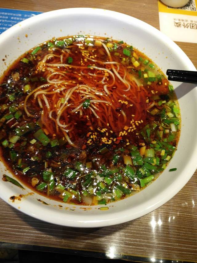 花溪飞碗牛肉粉(花阔路店)