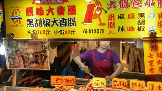 士林升记大香肠(士林夜市店)