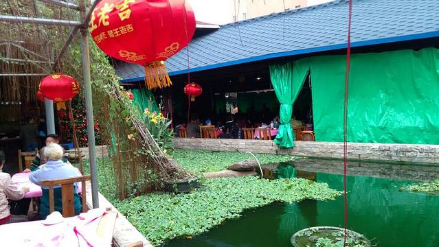 荷香居(洞企石路店)