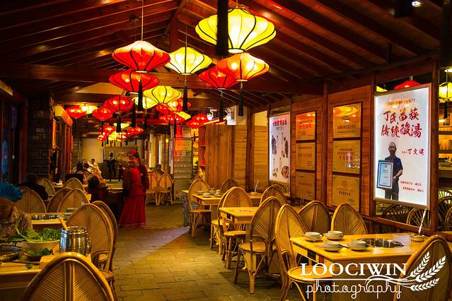 老凯俚酸汤鱼(省府店)