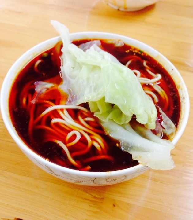 蒋六十八梯眼镜面(渝中店)