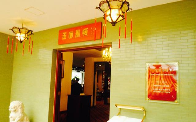 广州白天鹅宾馆·流浮阁咖啡厅