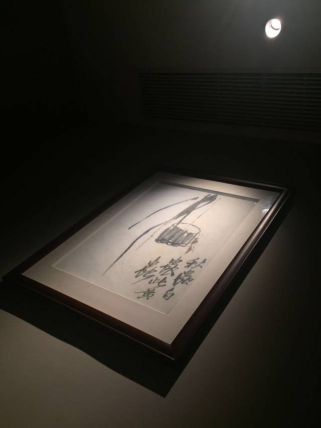 炳胜·禅意茶素