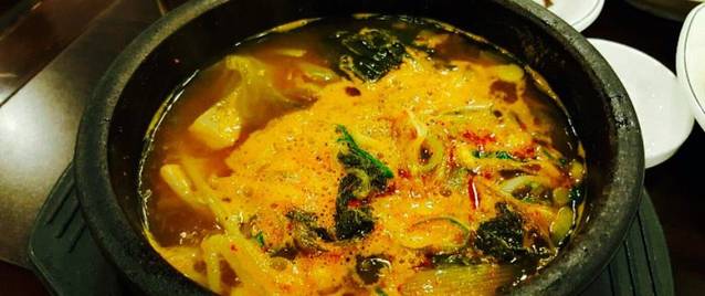 Endurance Korean Beef