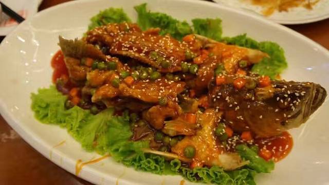 Peking Chinese Restaurant