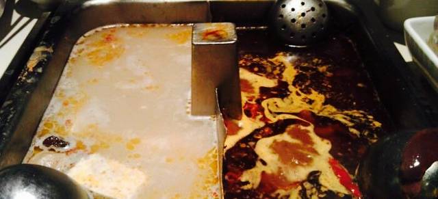 海底捞火锅(解放路店)