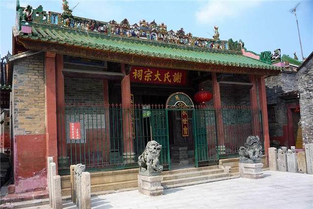 潢涌黎氏大宗祠