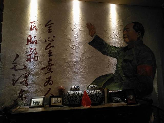 重庆大队长火锅(解放碑店)