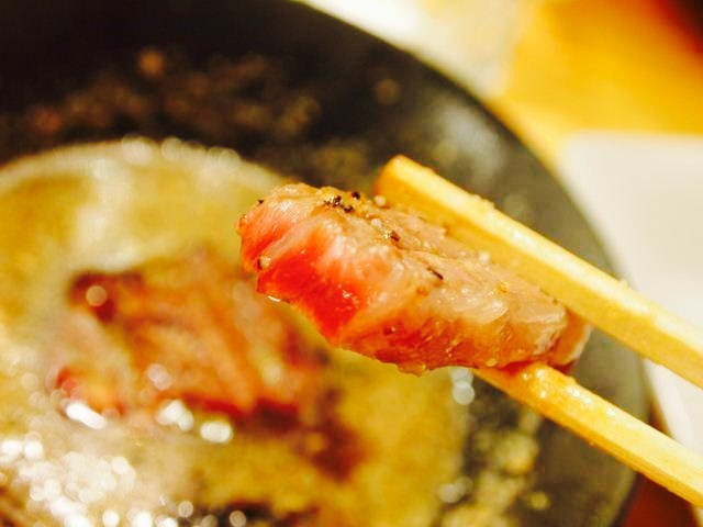 けとばし屋チャンピオン