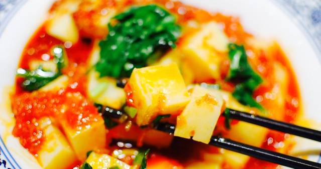 李记搅团(丰庆公园店)