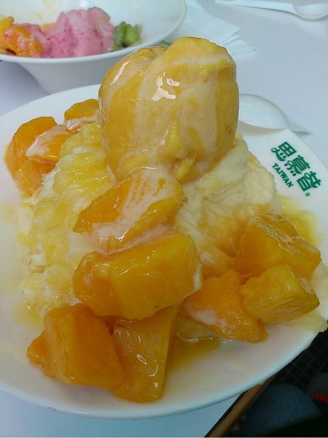 思慕昔(士林店)