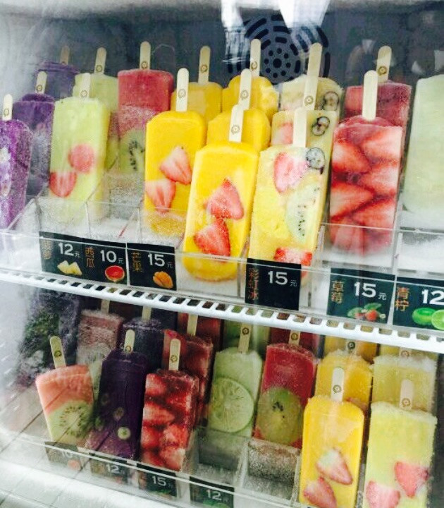 生如夏花泰式火锅(西村欢聚店)