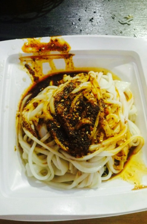 云老四凉皮(通化门店)