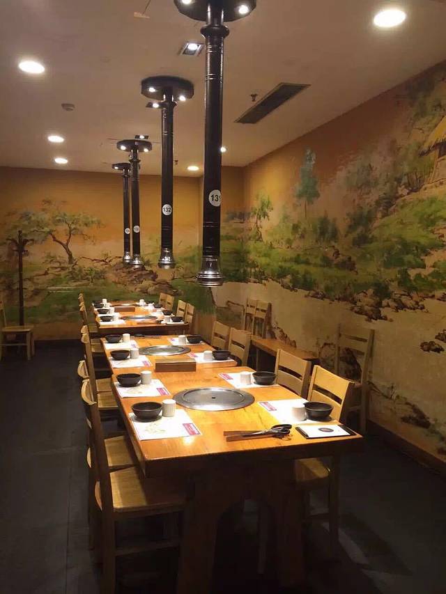 青鹤谷(虹莘路总店)