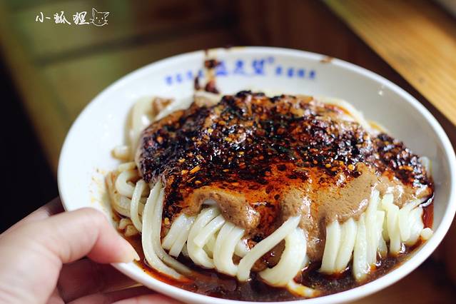 清真盛志望麻酱酿皮铺(大皮院总店)