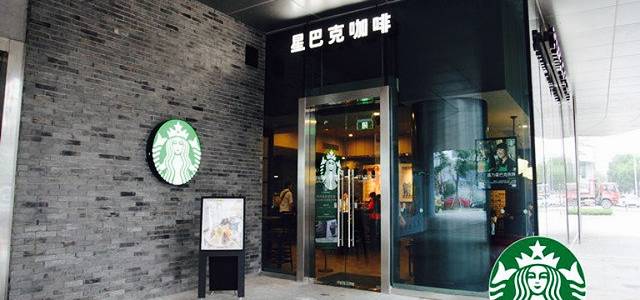 LENBACH兰巴赫西餐啤酒坊(凤凰文化广场店)