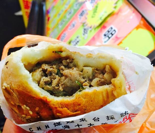 福州世祖胡椒饼