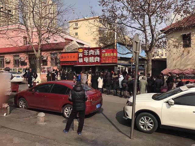 西镇臭豆腐·电烤肉(汶上路店)