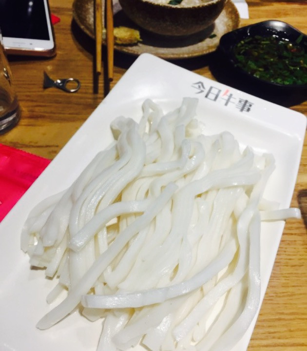 今日牛事潮汕鲜牛肉火锅(徐汇总店)