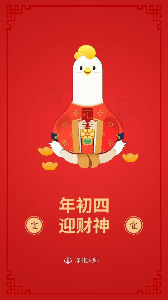 淼福猪肚鸡(长隆店)