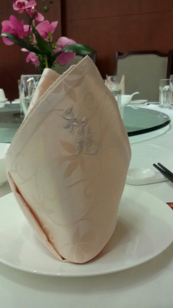 和苑酒家(时代店)