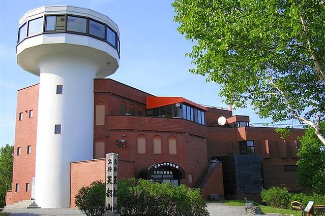 2018鄂霍次克流冰博物馆门票,网走市鄂霍次克流冰