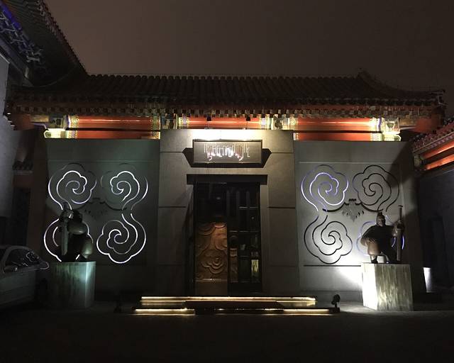 1949-全鸭季(金宝街店)