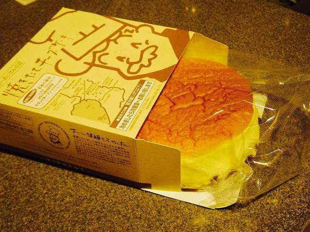 瑞可爷爷起司蛋糕