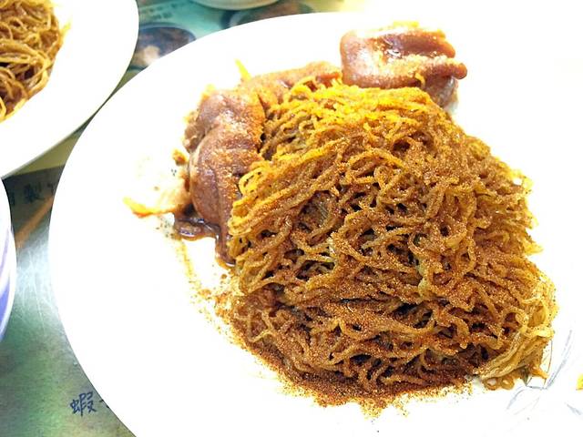 刘森记面家 (桂林街)