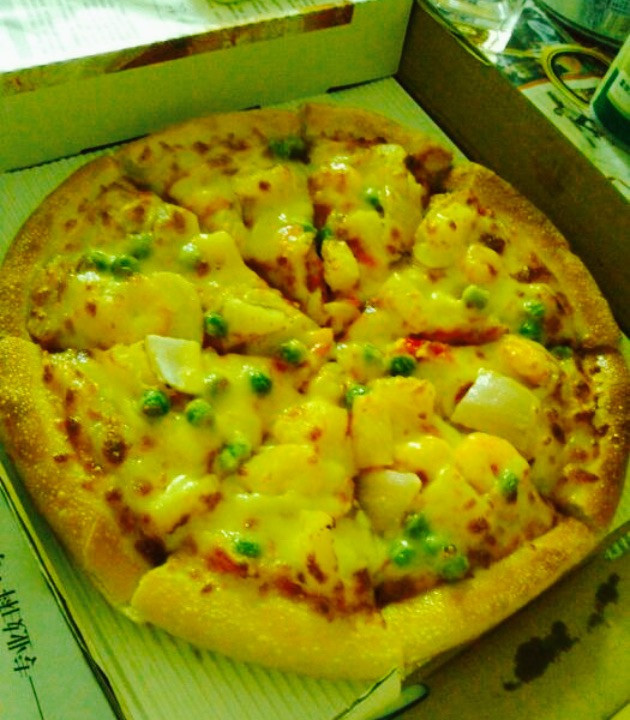 尊宝比萨(洛溪店)