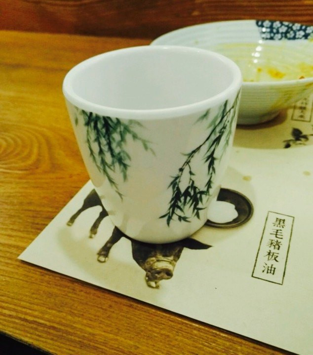 一面春风(武康路店)