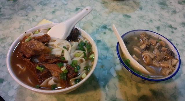 容意发牛杂店(越秀店)