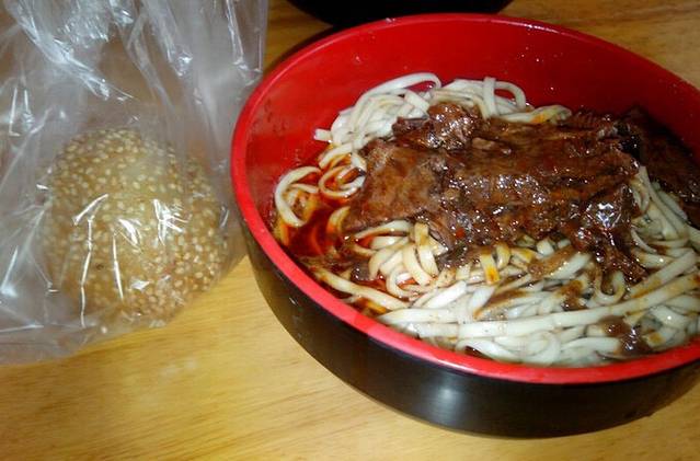 余艳梅拌面世家(马场横路店)