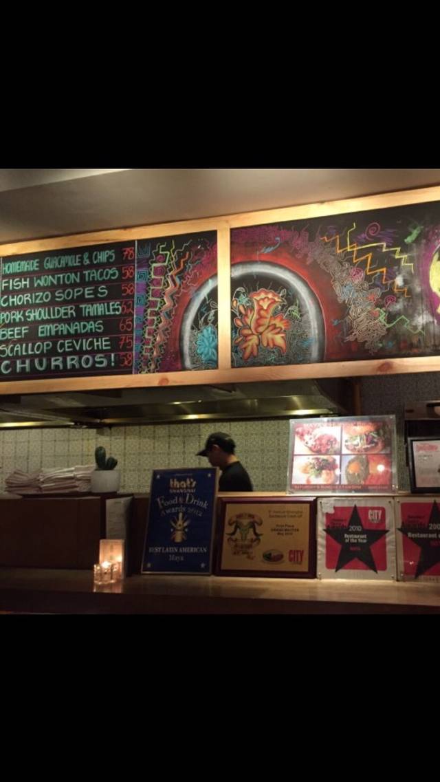 MAYA玛雅墨西哥餐厅(四方新城店)