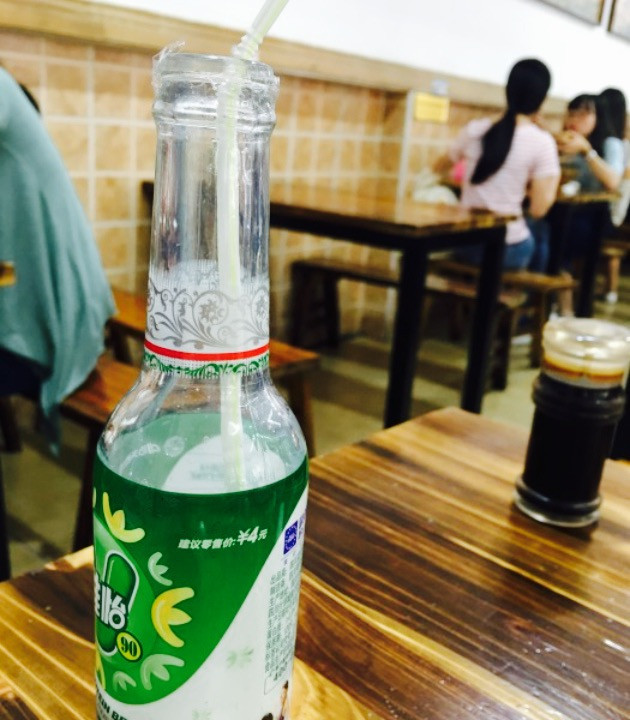 竹篓香冒菜世家(川大南门店)