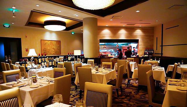 MORTON'S 莫尔顿牛排坊(北京丽晶酒店)