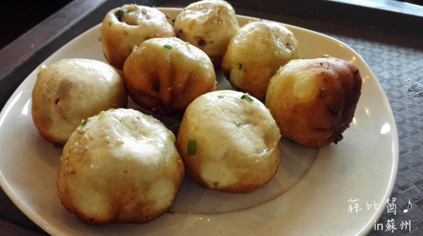 哑巴生煎(姑苏区苏安新村店)